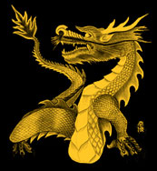 Guardian Dragon